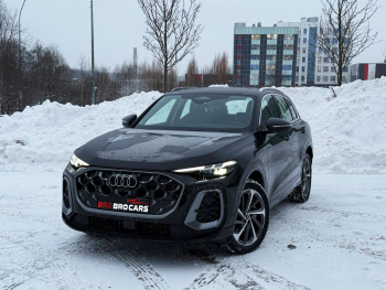 Audi Q5 Qquattro 2.0 2025