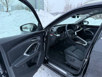 Audi Q5 Qquattro 2.0 2025