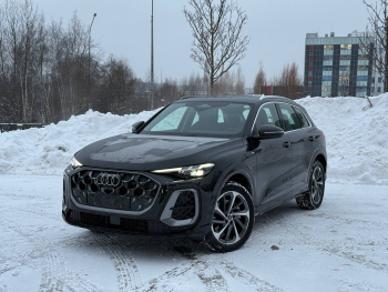 Audi Q5 Qquattro 2.0 2025