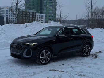 Audi Q5 Qquattro 2.0 2025