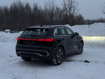 Audi Q5 Qquattro 2.0 2025