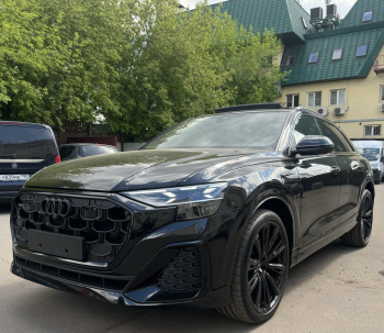 Audi Q8 TDI Quattro 2025
