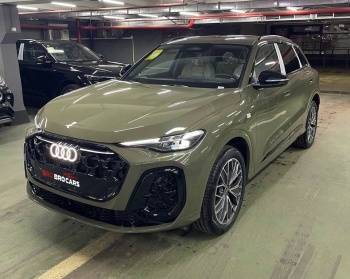 Audi Q5L Quattro