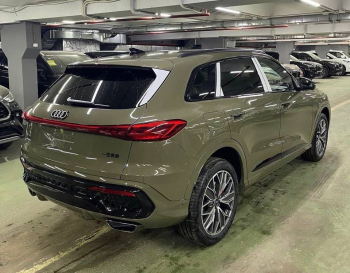 Audi Q5L Quattro