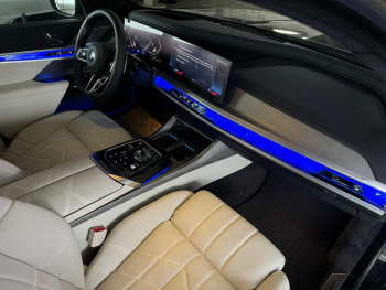BMW 7 серии 740d xDrive VII (G70), 2025