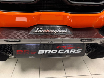Lamborghini Revuelto AdPersonam