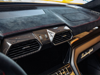 Lamborghini Urus Performante