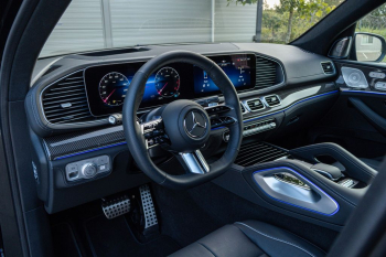 Mercedes-Benz GLS 580 4M AMG Ultimate