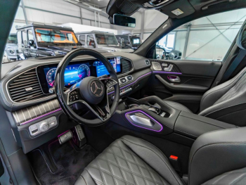 Mercedes-Benz GLS 600 Maybach 4M
